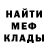 Кетамин VHQ Danila Nazarov