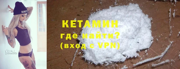 mdpv Беломорск
