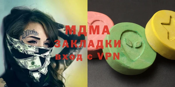 jwh Белокуриха