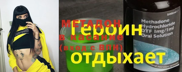 герыч Богданович