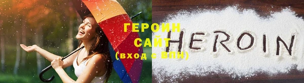 mdpv Беломорск