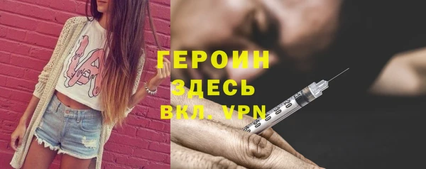 тгк Белоозёрский