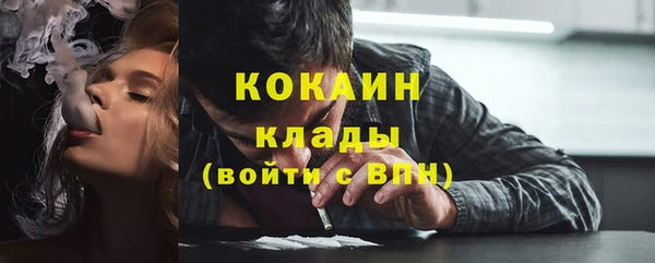 герыч Богданович