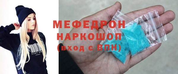 jwh Белокуриха
