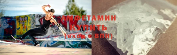 mdpv Беломорск
