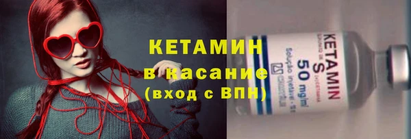 дмт Карпинск