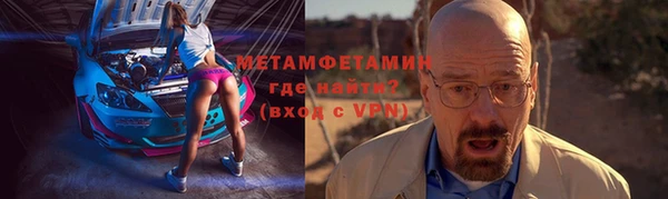 герыч Богданович