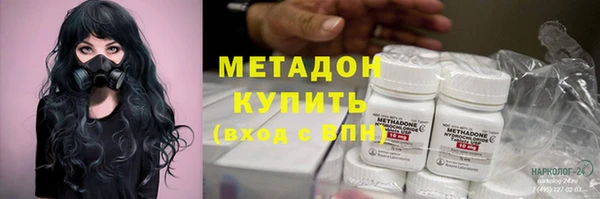 МДПВ Карталы