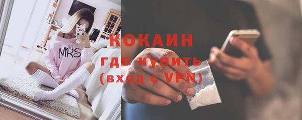 jwh Белокуриха