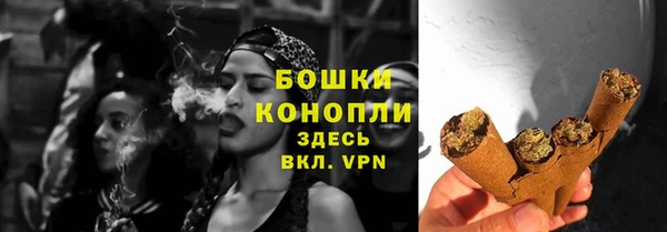 mdpv Беломорск