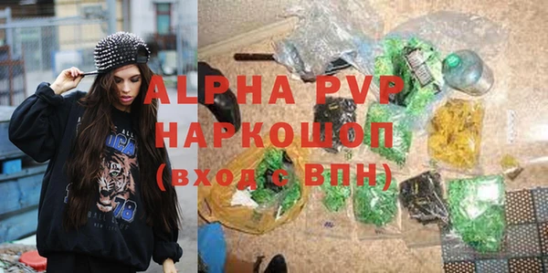 mdpv Беломорск