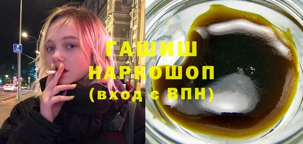 jwh Белокуриха