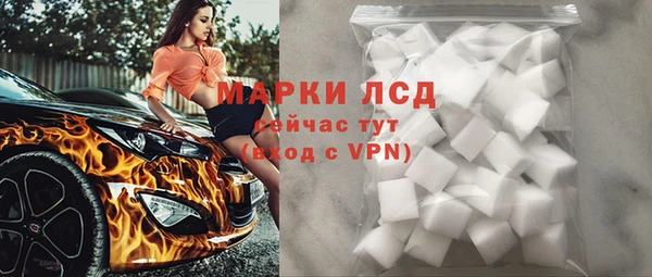 jwh Белокуриха