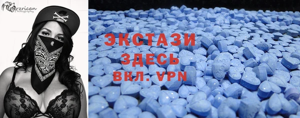 MESCALINE Богородск