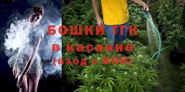 jwh Белокуриха