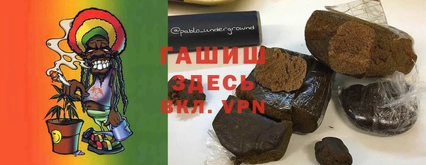 jwh Белокуриха