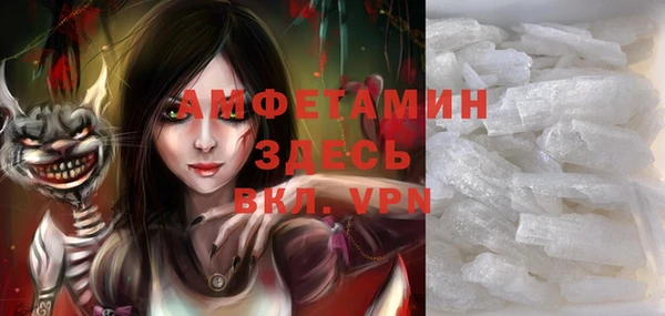 mdpv Беломорск
